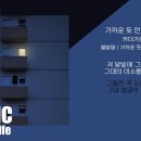 선곡 이미지