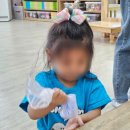 양지초교병설유치원 이미지