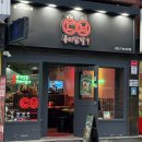 씨유 인천관교점 네이버블로그