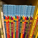 [5~6세] 그림책은 내 친구 | <물 아저씨 과학 그림책> 후기, 6세 추천