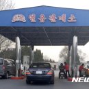 승리주유소 이미지