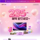 LG슈퍼 이미지