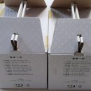 경동한약방 네이버블로그