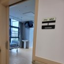 예스365한방병원 이미지