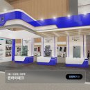 하이테크환경(주) 네이버블로그