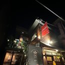 칸스 KANS 이미지