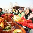 진관경로당 이미지