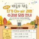 커피'채움' 이미지