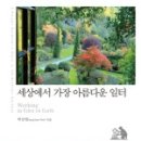 박상현농장 이미지