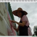 경혜여자중학교