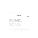 문인기획