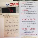 원조부대고기 | 평택 송탄부대찌개 원조 맛집 김네집 내돈내산 후기
