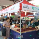 1번 출구 이미지