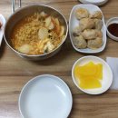 CU서울대입구역점 이미지