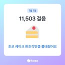 명상 - 자연 네이버블로그