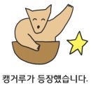 소리천로(1) 이미지