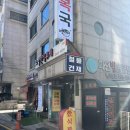 역삼역 점심 식당 추천｜가성비 좋은 강남한식뷔페 ‘고향한식부페’