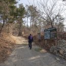 효문다목적구장 이미지