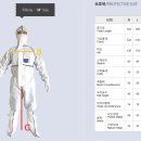 (주)진영씨엔에스 이미지