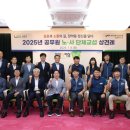 남양주지역노동조합 이미지