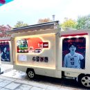 코즈믹커피 이미지