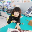 지에스(GS 25) 산호대로 이미지