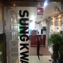 one스크린연습장 이미지