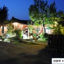 로즈마리 관광펜션 이미지