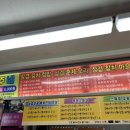 현주네김치가게 이미지