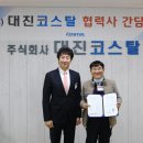 드림오에이 이미지