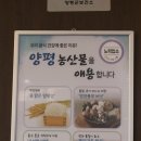 (주)들녘 이미지