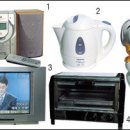 재활용센터2관 이미지