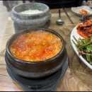 순수가성 이미지