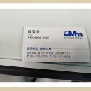 명문상사 이미지