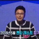 블랑카