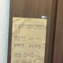 성북-종암-1381 이미지