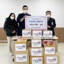 선후 합기도 이미지