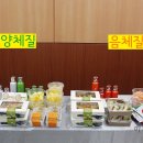 (주)벨모나 이미지