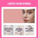 고은의원 이미지