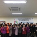 장전1동 경로당 이미지