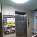 성호빌딩 이미지