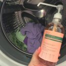 일오삼세탁 이미지