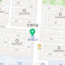 기영이숯불두마리치킨인천계양