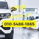 우박덴트Repair | 최고의 선택! 청주 덴트업체, 기술력과 신뢰로 순정 감동을 되찾다