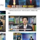 유진세무회계 이미지