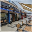 샘밭막국수 이미지