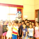 하안남초등학교 이미지