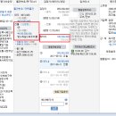 수원-0811 이미지