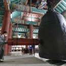 종로-종로-종로-종-102 이미지