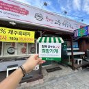 토담지역아동센터 이미지